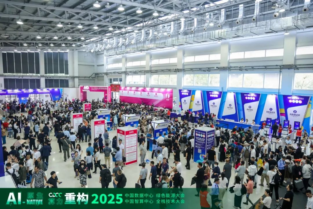 闪连官网-稳定高速加密网络访服务 加密连接状态